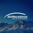 #skimacedonia Mount Vodno - Skopje webcam